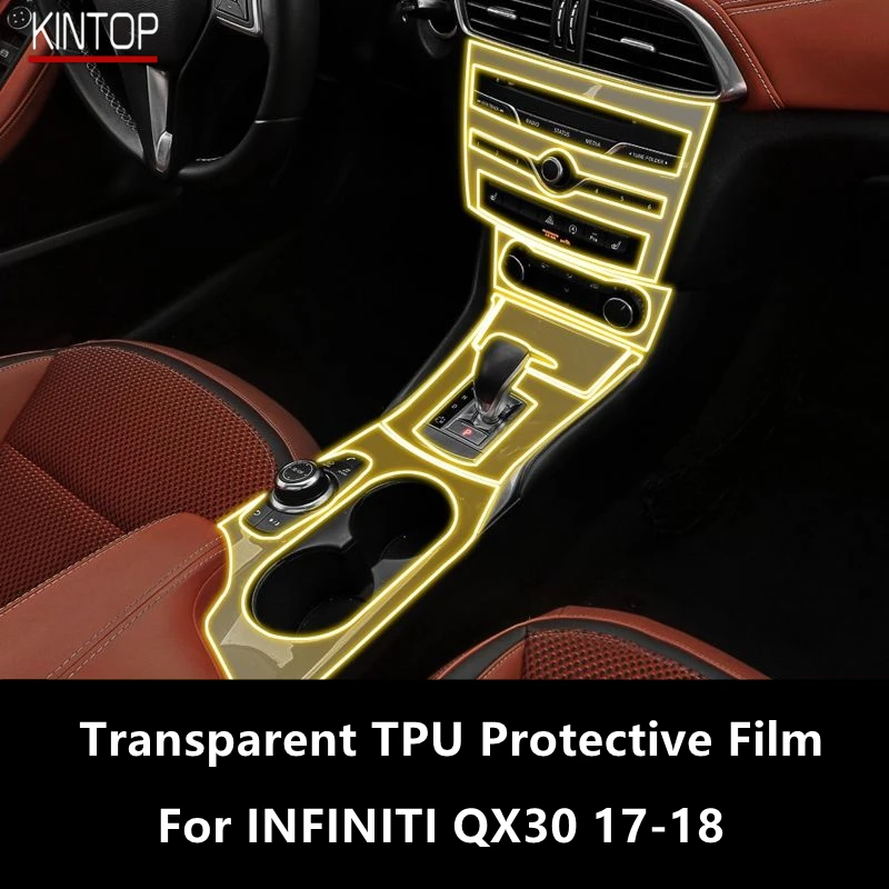 For INFINITI QX30 17-18 Car Interior Center Console Transparent TPU Protective Film Anti-scratch Repair Film Accessories Refit