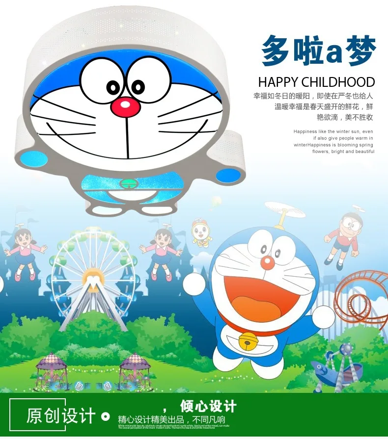 Doraemon/светодиодный потолочный светильник с героями мультфильмов; теплый светильник для спальни; для девочек и мальчиков; для детей; Милые лампы для комнаты; Джингл кошки