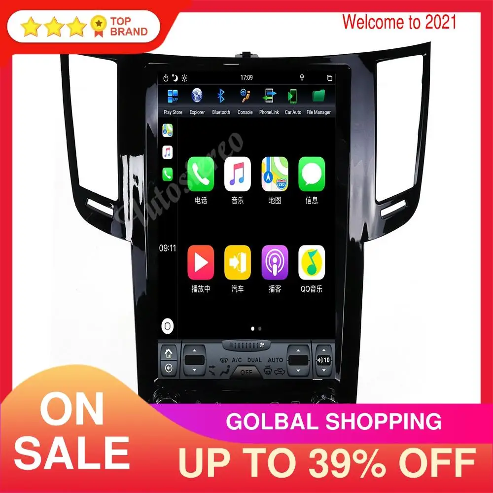 Android 9 4 + 64 вертикальный Tesla экран Автомобильный мультимедийный плеер для Infiniti QX70