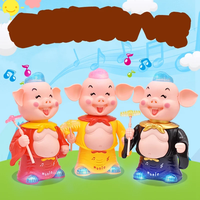 Электронные игрушки Свинья Танцующая музыка ходьба игрушка Поющая музыкальная с подсветкой для детей Детские игрушки для детей, черный