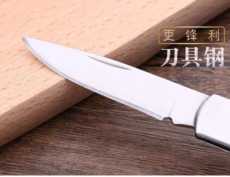 QQ图片20200810110111