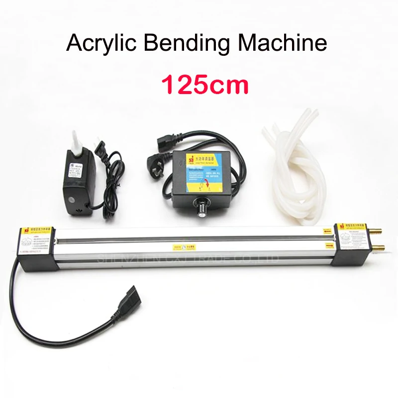 125CM Acrylic Hotbending Machine Plexiglass PVC Plastic Board Heat