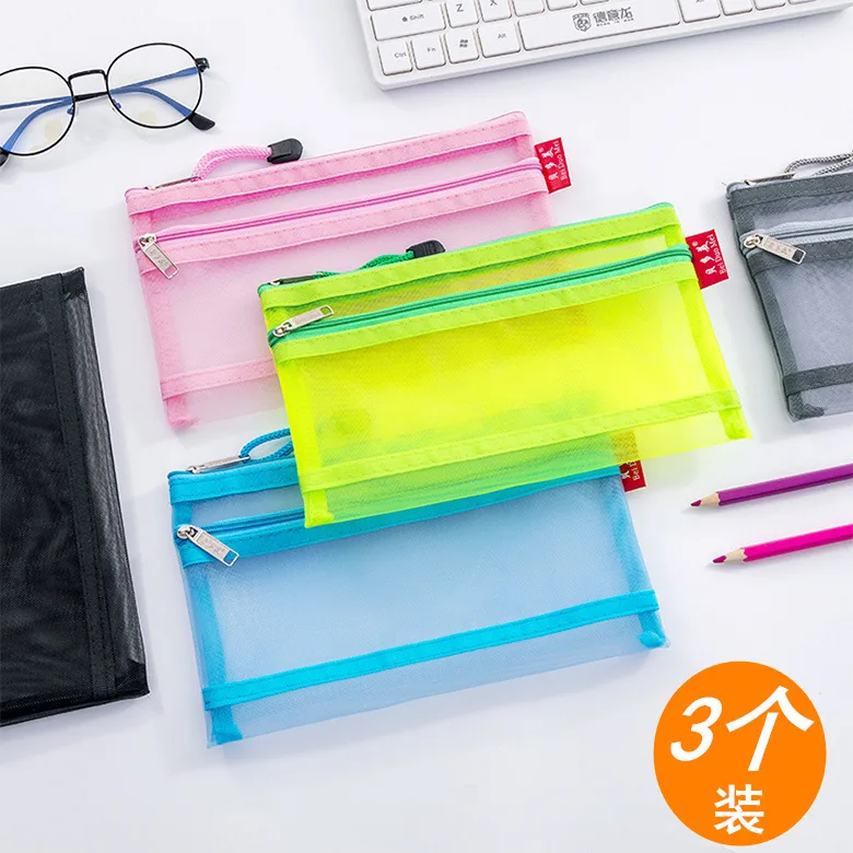 

Beedome Transparent Voile Storage Bag Hipster Pencil Case Small Double Layer File Holder File Bag A6 Students