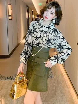 

Western style embroidery hollow knit shirt + symmetrical pocket A-line half skirt suit women's 2020 autumn new