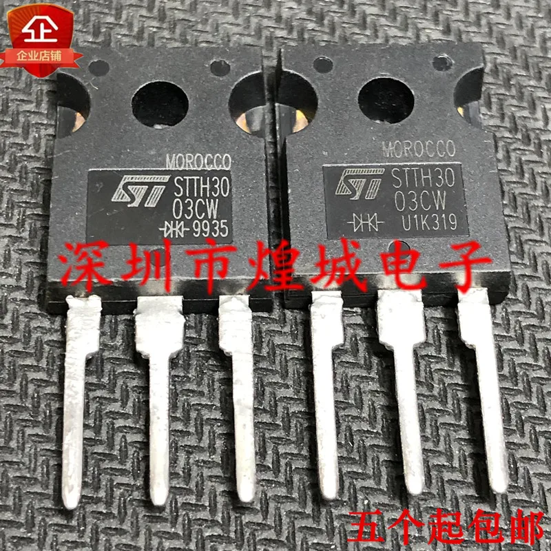 

10 шт. STTH3003CW TO-247 300V30A 5
