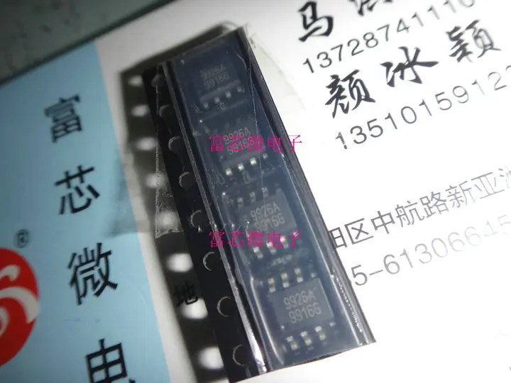 10pieces 9926A CEM9926A FDS9926A SOP8|Car Switches & Relays| - AliExpress