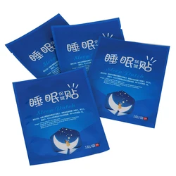 4pcs Herbal Extract Foot Patch Improve Sleep Pain Fatigue Relief Dispel Dampness Dispel Cold Relieve Stress Health Care Sticker