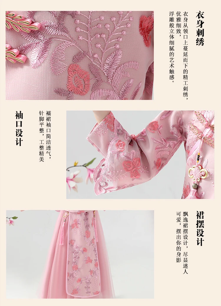 Hanfu/осенне-зимний китайский костюм для девочек Новогодняя одежда для малышей г. Осенний костюм в китайском стиле для девочек
