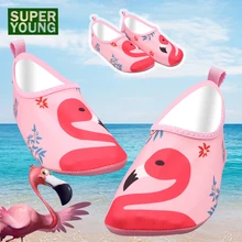 Фламинго для маленьких девочек носки для купания босиком Быстросохнущие кроссовки для водных видов спорта сандалии кроссовки с героями мультфильмов детские пляжные шлепанцы для серфинга