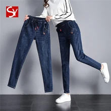 Новые весенние/осенние брюки с высокой талией для женщин, показать тощий, skinny, sk