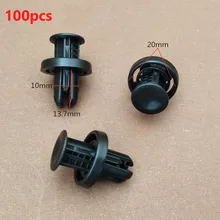 

100pcs For HONDA CITY,CIVIC,ACCORD,CRV,JAZZ,NEW MODEL BUMPER CLIP Durable And Practical