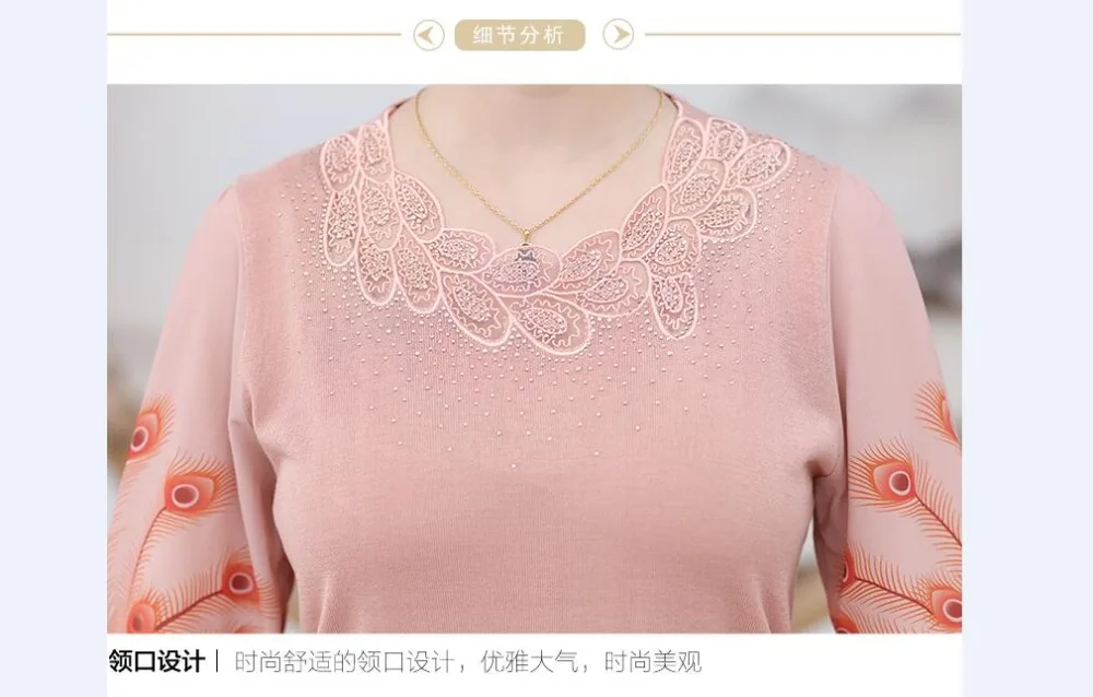 QQ截图20190905144205