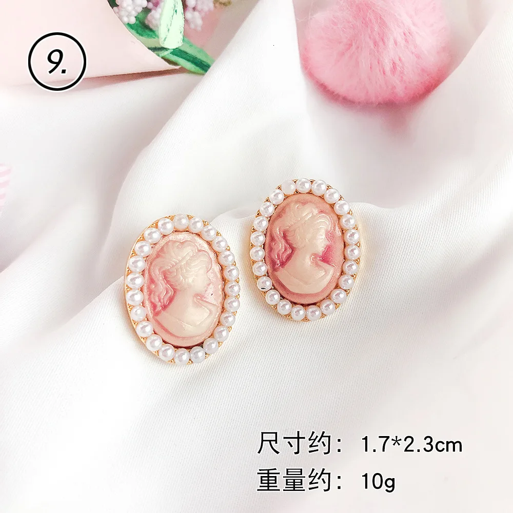 1904269-SKU (9).JPG