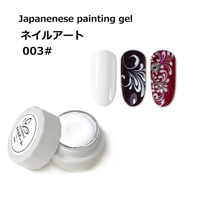 Японский гель для нанесения краски, толстая и не протекающая краска, сделай сам, декоративный светодиодный УФ-гель, 5 мл, гель Hybird, чистый цвет - Цвет: Japanese gel-white