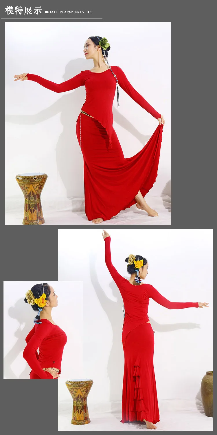 Испанский танец платье танец фламенко практика skit+ Топ многослойная испанская юбка танцевальная одежда женская рыбий хвост юбка ESS02