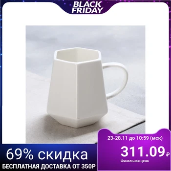 

Mug "white", 300 ml