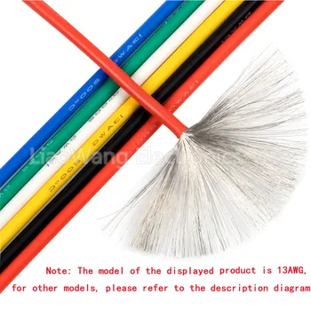 

5 M/Lot silicone electronic wire UL3239-14/16/18/20/22/24/26/28/30#AWG 200 degrees Celsius high temperature soft wire