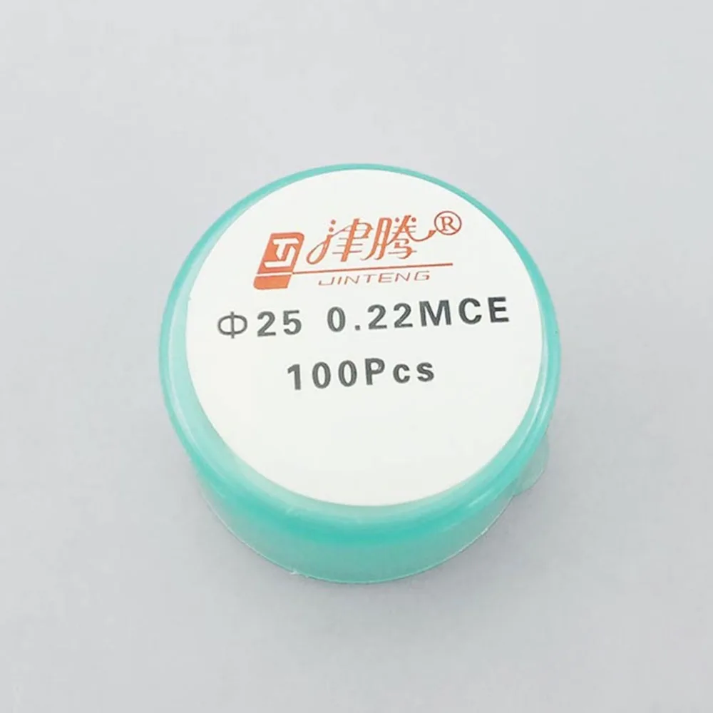 02031783-1
