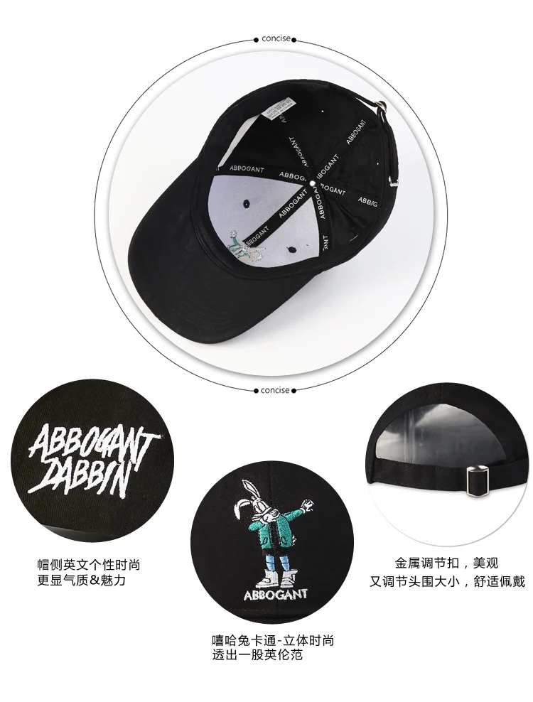 Hat Female Xia Han Version of Hundred Baseball Caps Fashionable Black Sunshade Duck Tongue Cap for Young Students