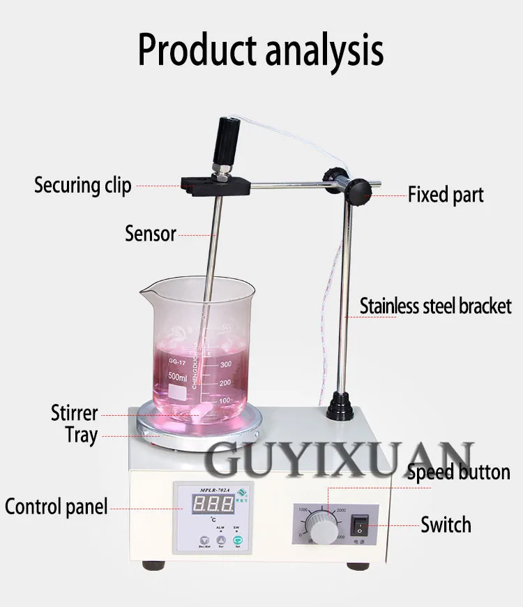 220 В магнитная мешалка маленький нагрев постоянная температура блендер электронный контроль температуры лабораторная магнитная мешалка