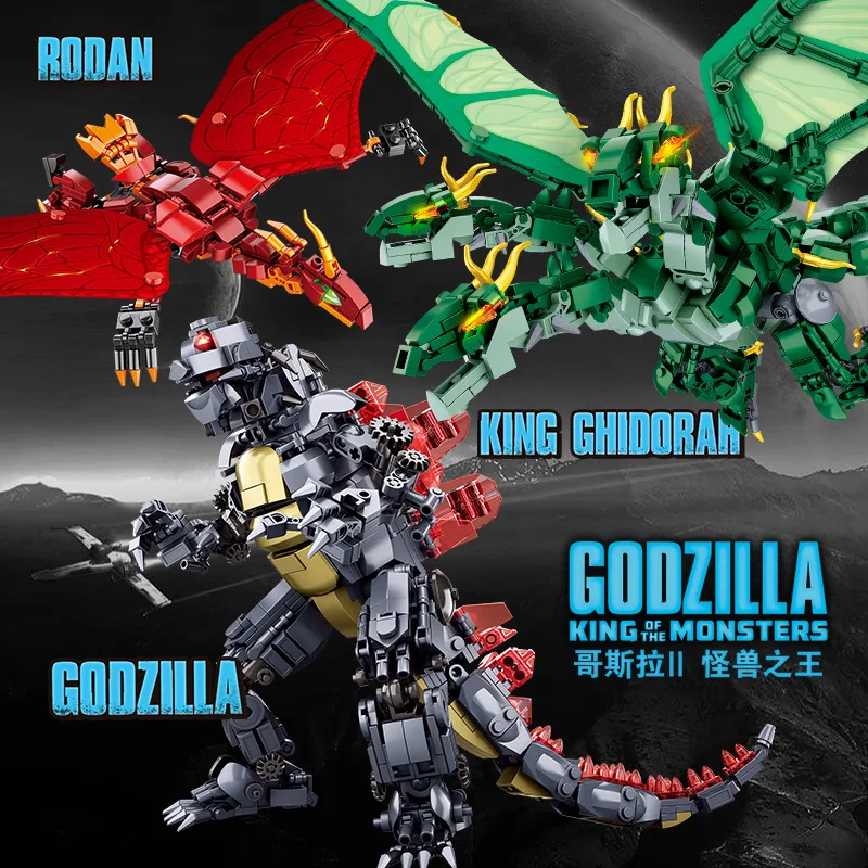 Конструктор &quotкороль монстров&quot из фильма &quotКороль гидрах&quot строительные