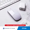 4.0 Bluetooth white