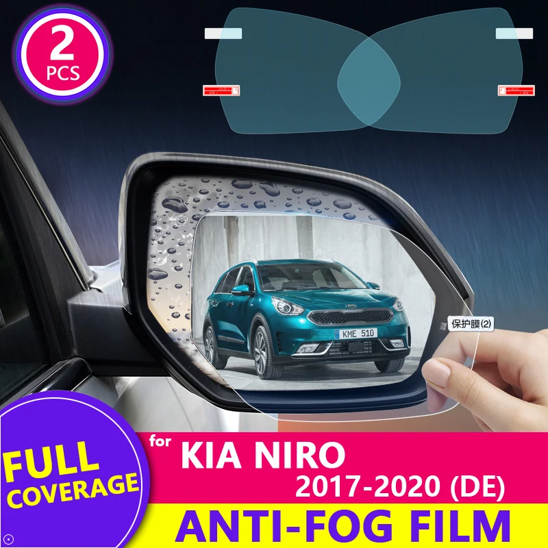 Полноэкранная противотуманная пленка для зеркала заднего вида KIA NIRO 2017 2018 2019 2020 DE