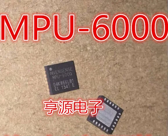 MPU6000 трехосевой акселерометр MPU6000