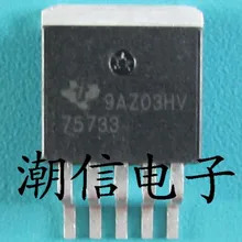 5 шт./лот 75733 TPS75733KTT(TO263-5