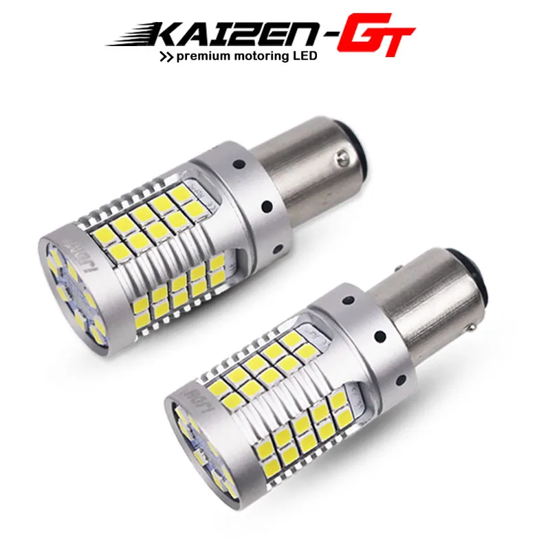 Высокая мощность без гипервспышки Canbus 1157 BAY15d Ксеноновые белые 12 В 48 SMD P21/5 Вт