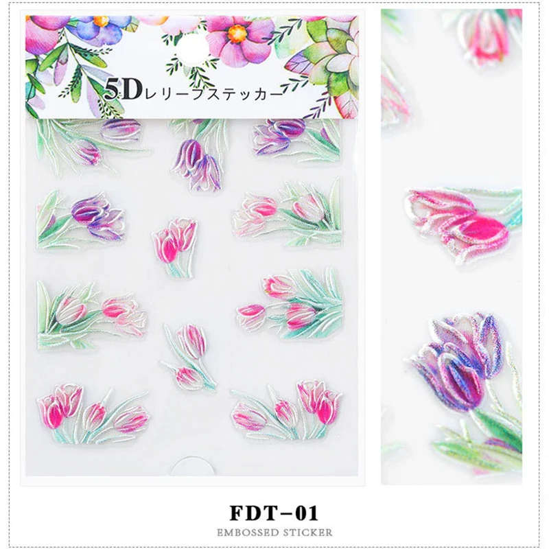 5D стикер для ногтей искусство 20 узор цветок самоклеющиеся тиснение DIY акриловые Выгравированные наклейки для ногтей s наклейки аксессуары для украшения инструмент