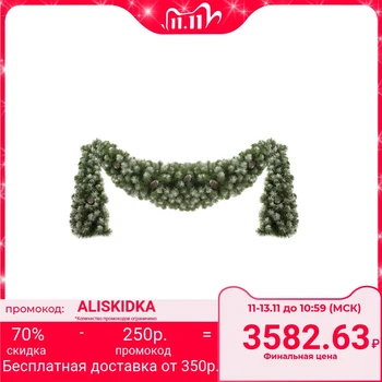 

Snowy swag "General" 150 cm., 370 branches 2827288