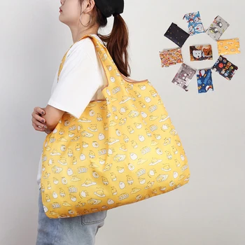 Folding Shopping Bag Eco-friendly Reusable Portable Shoulder Handbag for Travel Grocery Fashion Pocket Tote Bags