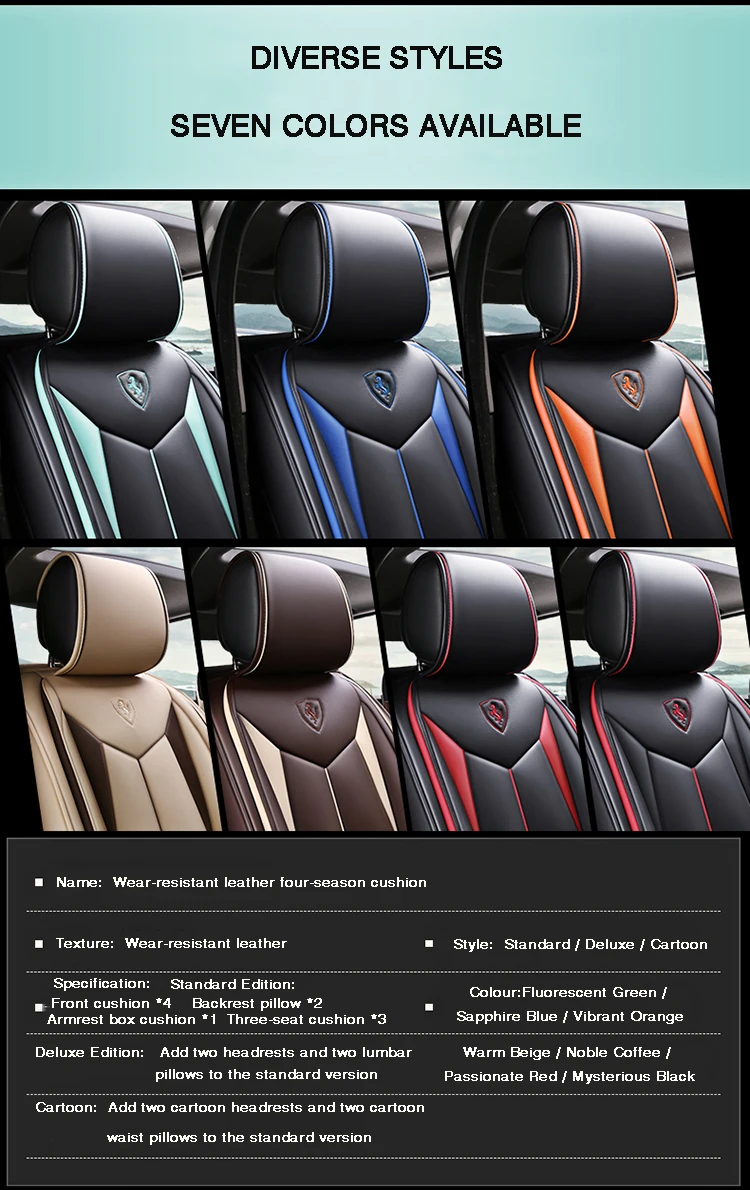 Автомобильная подушка HLFNTF на все сезоны с мультяшной вышивкой для Chevrolet Cruze evo lacetti
