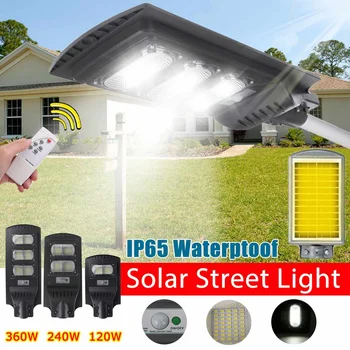 

IP65 120W/240W/360W Black/Gray LED Outdoor Lighting Wall Lamp Solar Street Light Solar Powered Radar Motion Light Control
