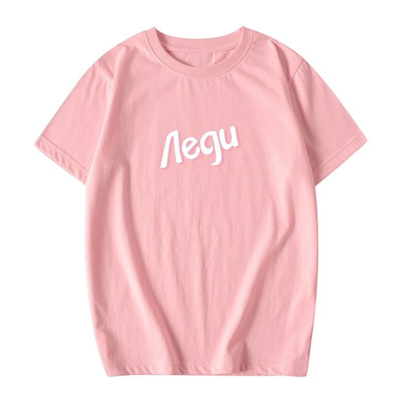 Kids T Shirts Anastasiz Merch 100% Cotton Леди Print Casual Family Clothing Fashion Tops T-shirt Children Adult Анастасиз Мерч 2