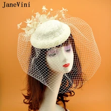 JaneVini элегантная Свадебная шляпка невесты цвета слоновой кости Facinators для женщин свадебный букет кружева шапка принцессы ручной работы выпускного вечера вечерние аксессуары