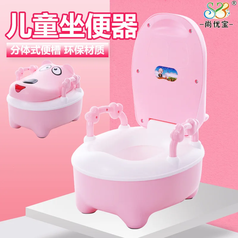 

New Style Backkom Toilet for Kids Baby Toilet Plastic Cartoon Toilet Portable Small Chamber Pot