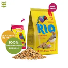 RIO Корм для экзотических птиц , Злаковое ассорти, 1 кг. RIO Корм для экзотических птиц , Злаковое ассорти, 1 кг.