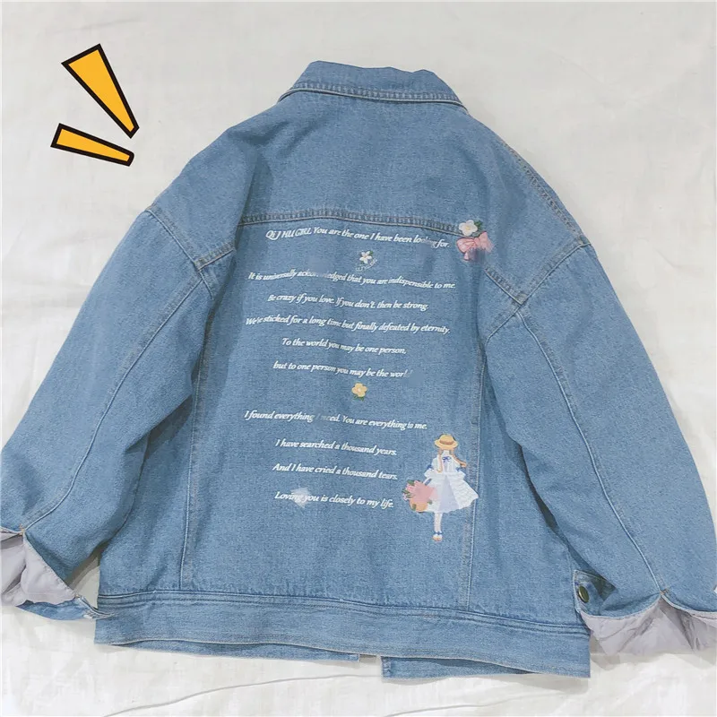 Most effective  Small Fresh Denim Jacket Women Cute Cartoon Embroidery Loose Vintage Kawaii Outwear Soft Sister Lon