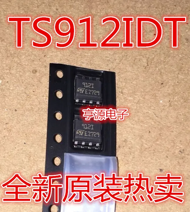 912I TS912IDT 9121 SOP8 | Обустройство дома