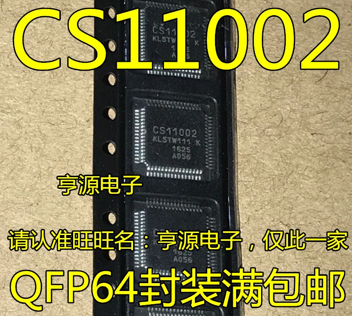 

5pcs/lot CS11002 KL5TW111 K