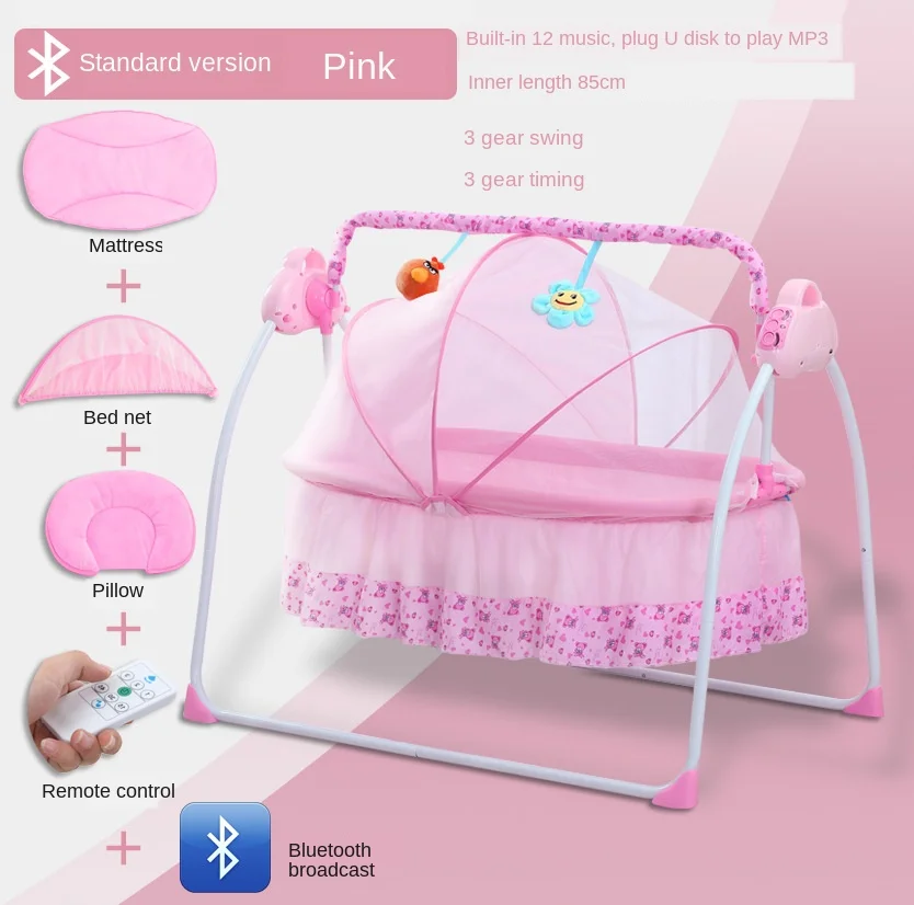 Extended pink2 Детская колыбель, электрические складные качели, корзина для новорожденных, умный маятник, колыбель для телефона, кресло-качалка, большое пространство, управление Bluetooth - Цвет: Extended pink2