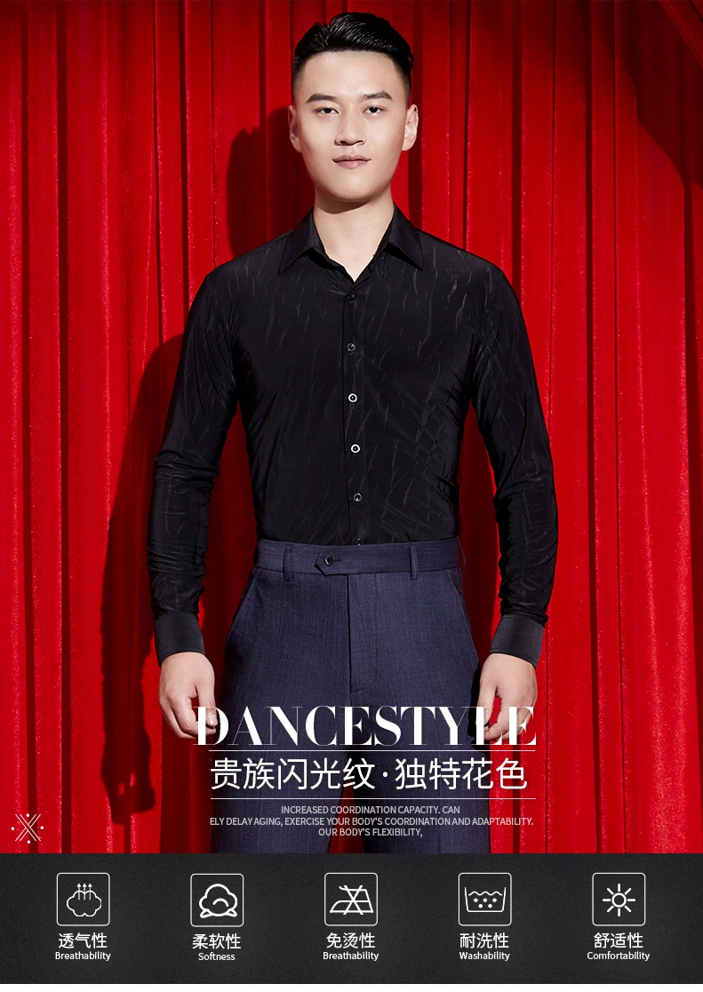 Modern dance adult male jacket long sleeves ballroom dancing waltz ballroom dancing new dance clothes