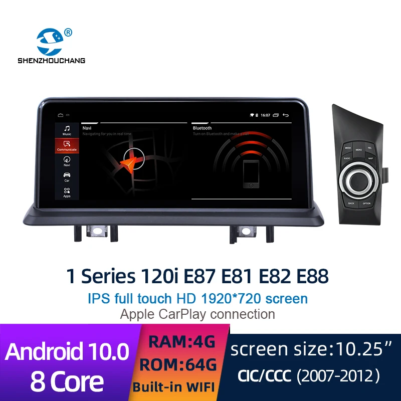 Автомобильный DVD-плеер с GPS мультимедийная система Android 10 0 8 ядер 4 Гб + 64 ГБ