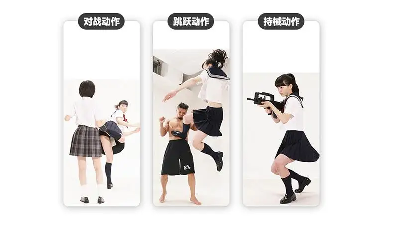 360截图20190805111056211