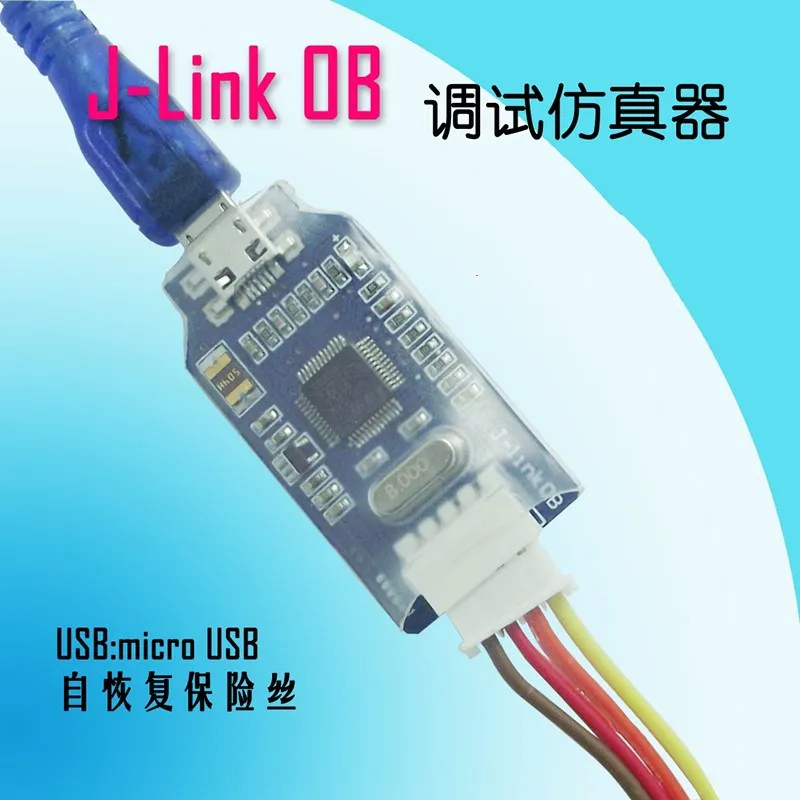 J-Link OB ARM программист Загрузчик Jlink STM32 вместо Stlink SWD
