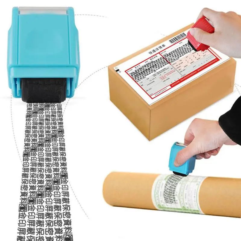 

Seal Of Confidentiality Identity Theft Protection Privacy Security Stamp Hide Id Protect Clear Stamp