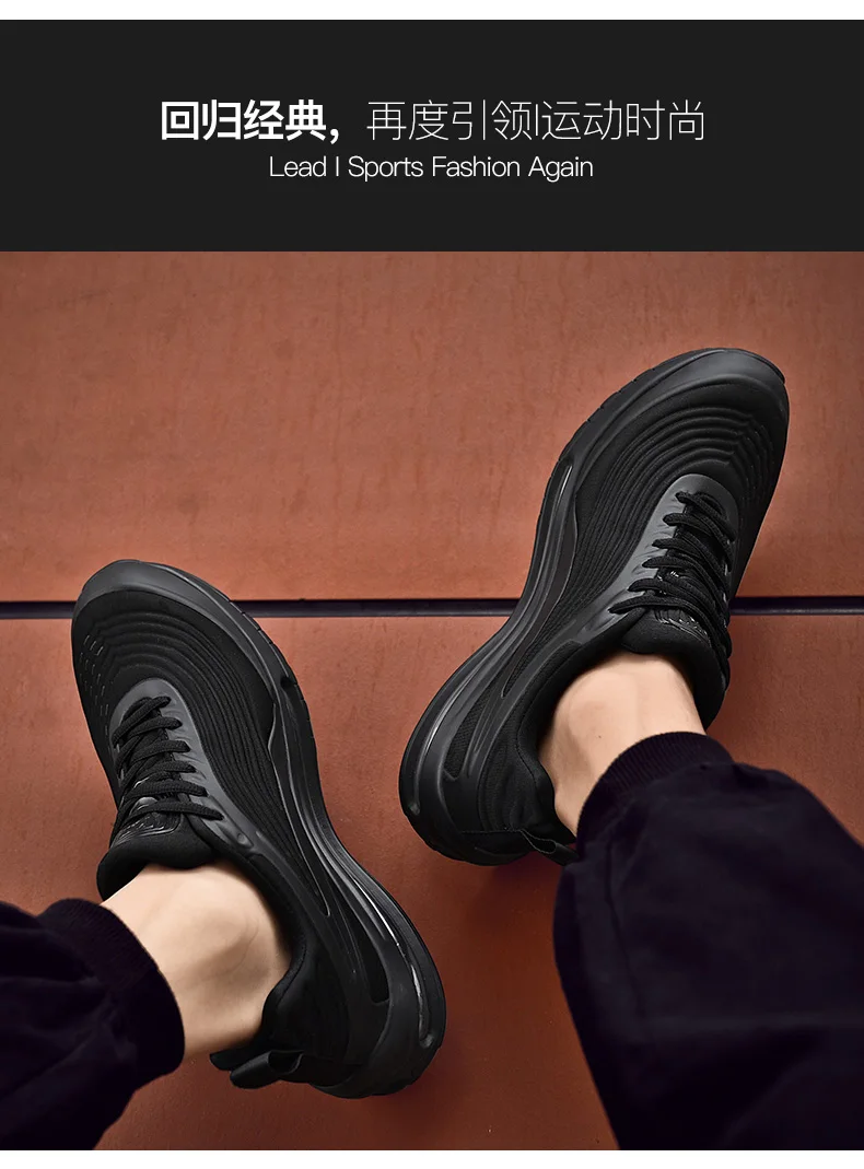 Профессиональная Мужская обувь для бега на воздушной подушке; zapatillas hombre Deportiva; мужские Дышащие Беговые кроссовки на шнуровке; Мужская Спортивная обувь