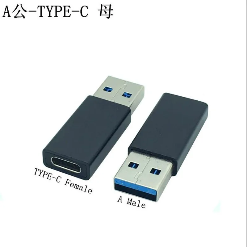 Type c female to USB 3 0 male type c adapter LeTV mobile phone font b